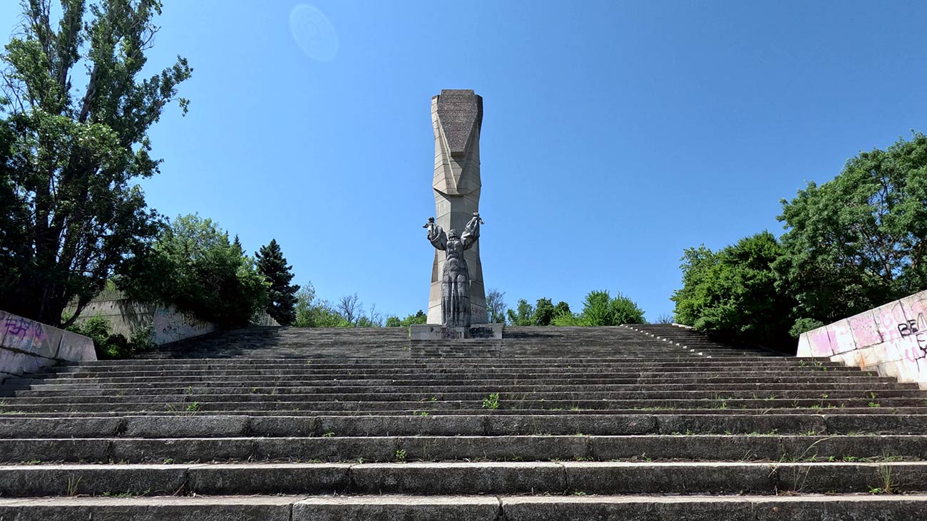 Pleven—Mother-Bulgaria-Monument